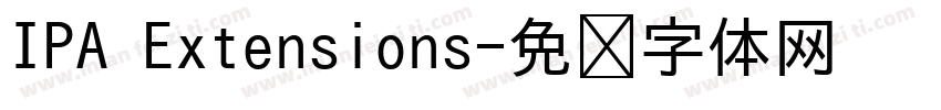 IPA Extensions字体转换